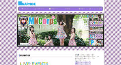 Desktop Screenshot of marnice.com